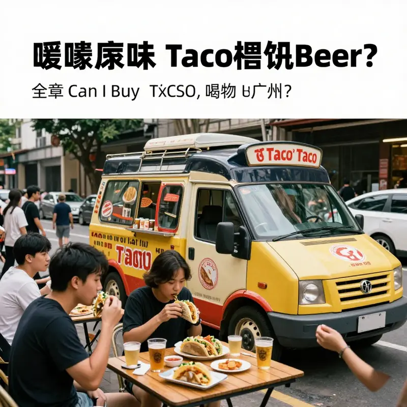 Enjoying craft beer and tacos at Kwok’s Taco Truck in Guangzhou.